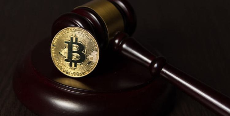 Bitcoin Dolandırıcılığı Suçu